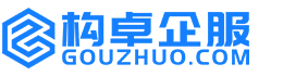 河池康能知识产权服务平台